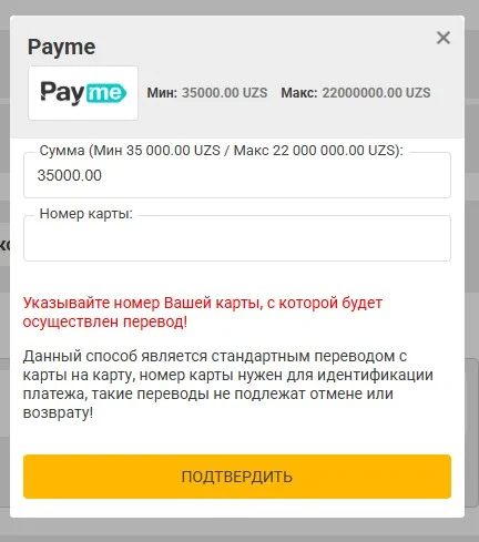 Melbet hisobini Payme orqali to'ldirish va limitlar