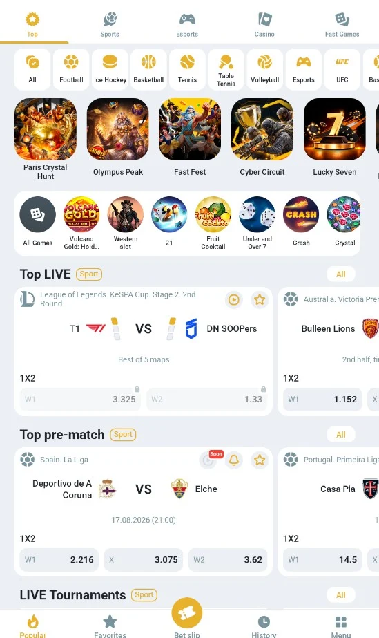 Главный экран приложения Melbet на Android