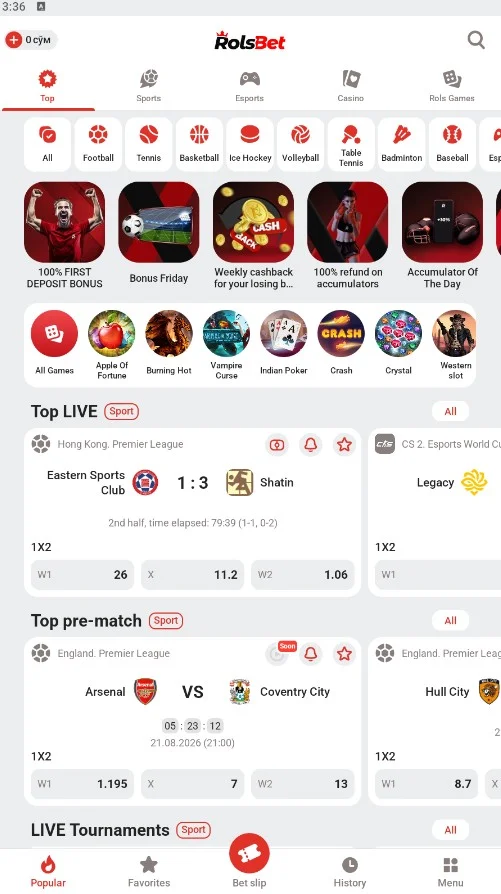 Главный экран приложения Rolsbet на Android