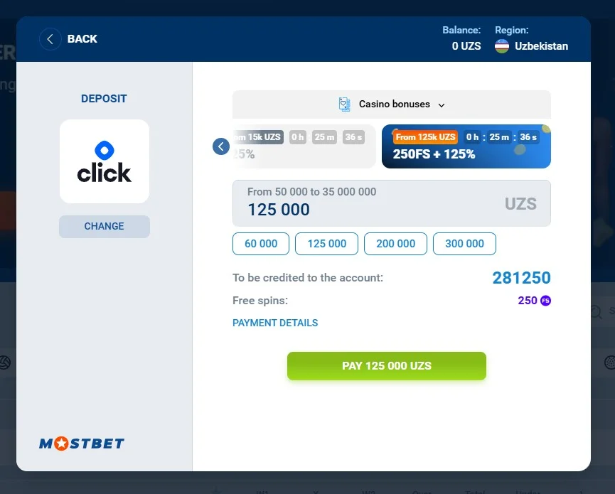 Окно пополнения Mostbet через Click без комиссии