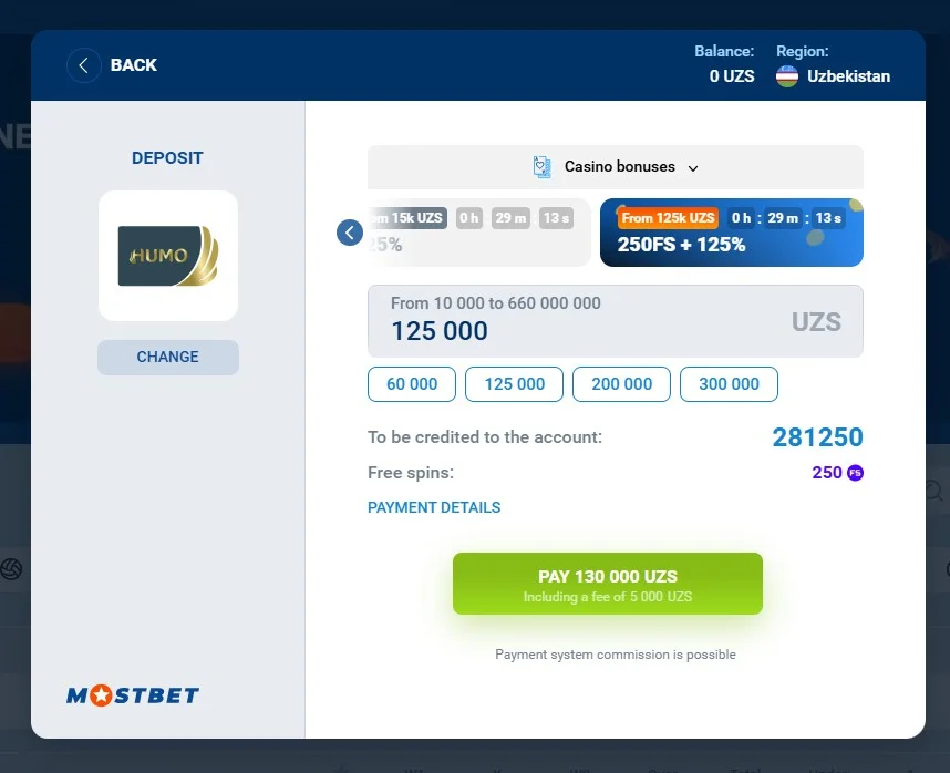 Окно пополнения Mostbet через Humo с комиссией 5 000 сумов