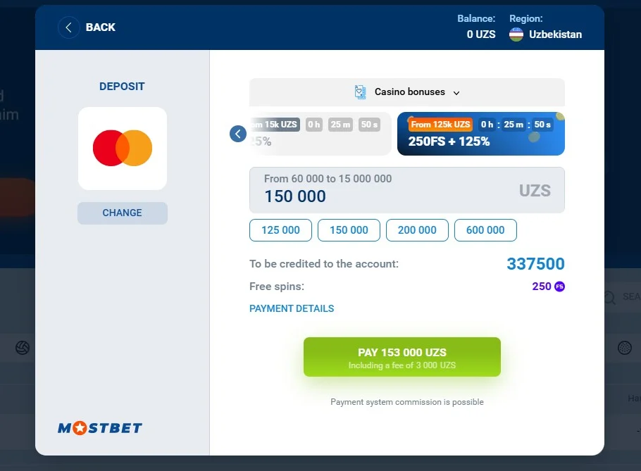 Окно пополнения Mostbet через MasterCard с комиссией