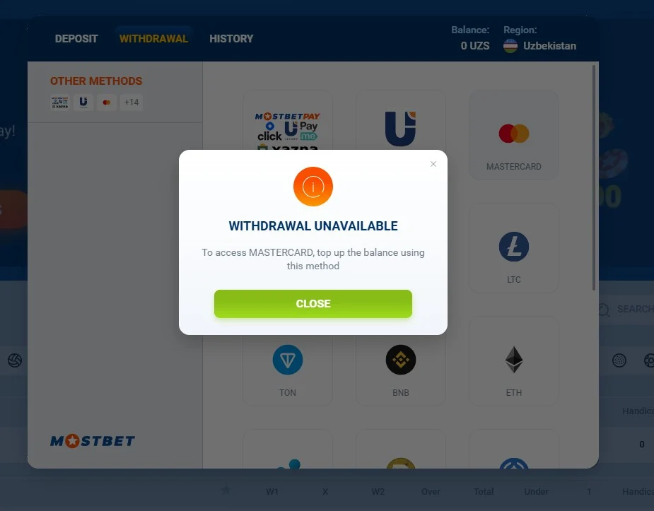 Окно отказа в выводе Mostbet: метод недоступен без пополнения тем же способом