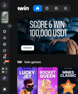 Главный экран мобильного приложения 1win: спорт — последняя из четырёх иконок навигации