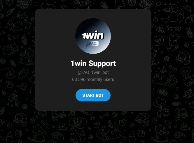 Единственный канал поддержки 1win — Telegram-бот @FAQ_1win_bot