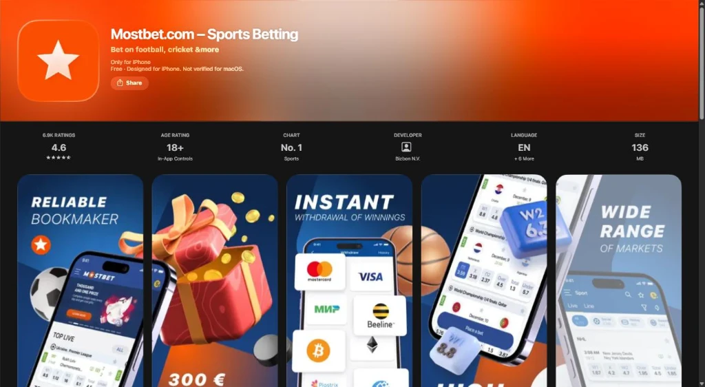 Карточка приложения Mostbet в узбекском App Store: оценка 4,6 и первое место в чарте раздела «Спорт»
