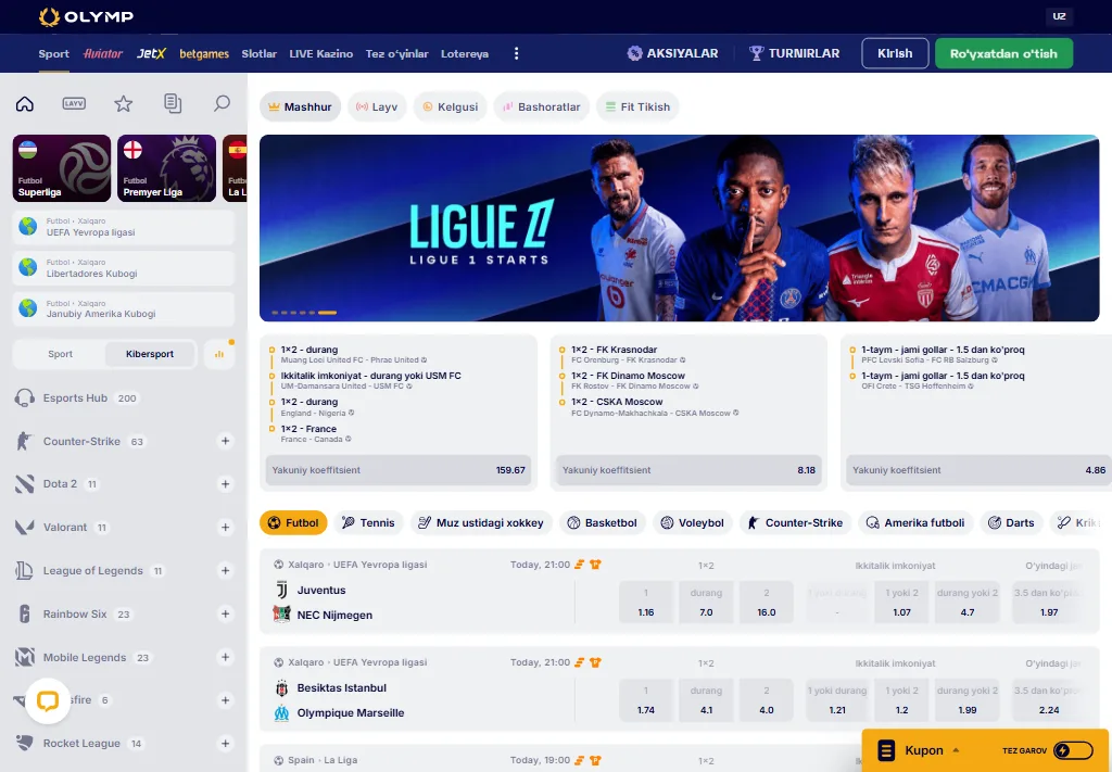 Вкладка Kibersport в линии Olymp Casino со счётчиками дисциплин