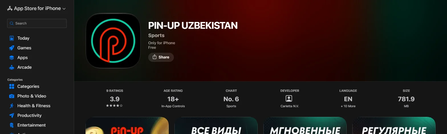 App Store'dagi PIN-UP UZBEKISTAN kartochkasi: sotuvchi Carletta N.V.